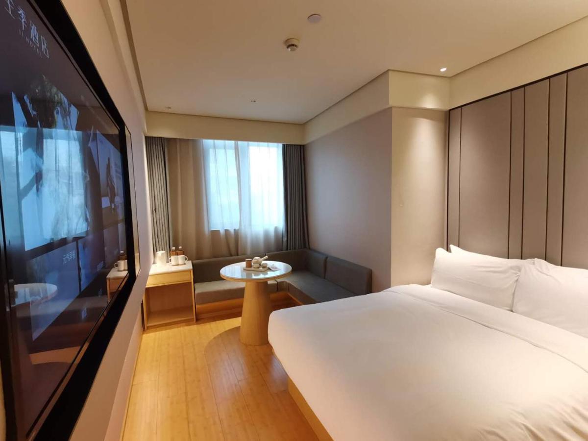 Ji Hotel Shanghai Esterno foto